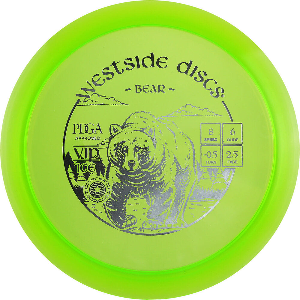 VIP-Ice Bear First Run